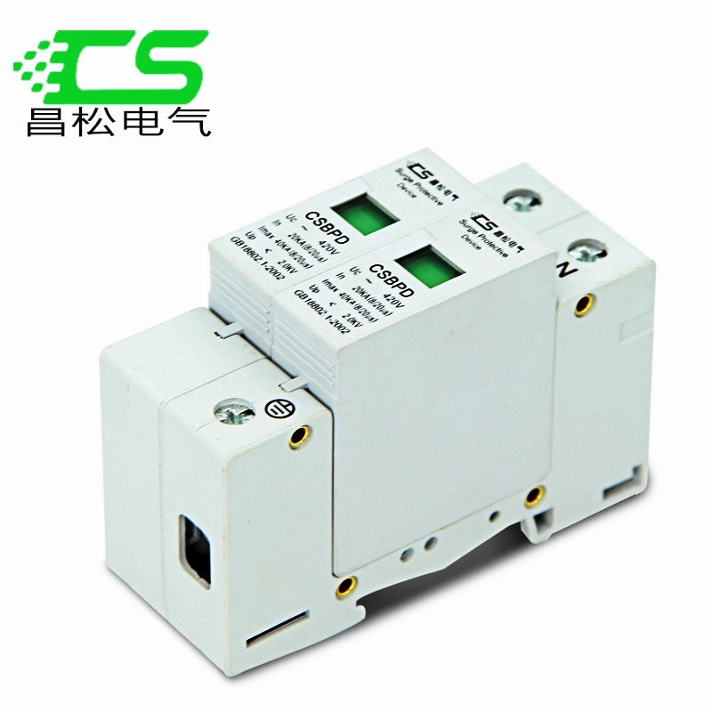 20-40ka 500V Power Supply Surge Protection Device Two Pole DC SPD for Solar PV System