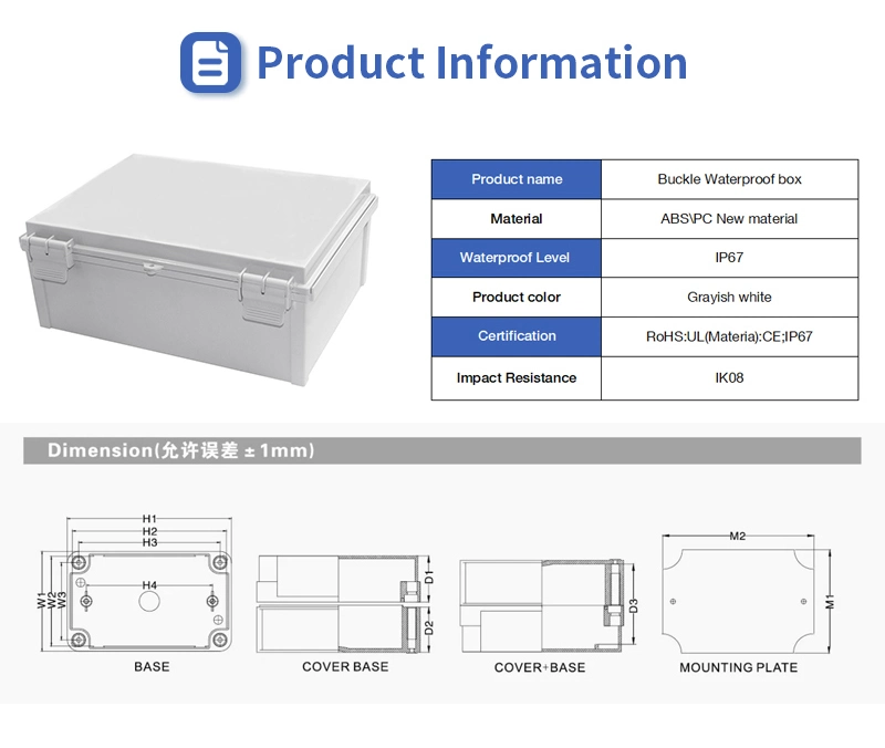 Hinged Plastic Enclosure IP67 Waterproof Junction Box for Electronic Equipment